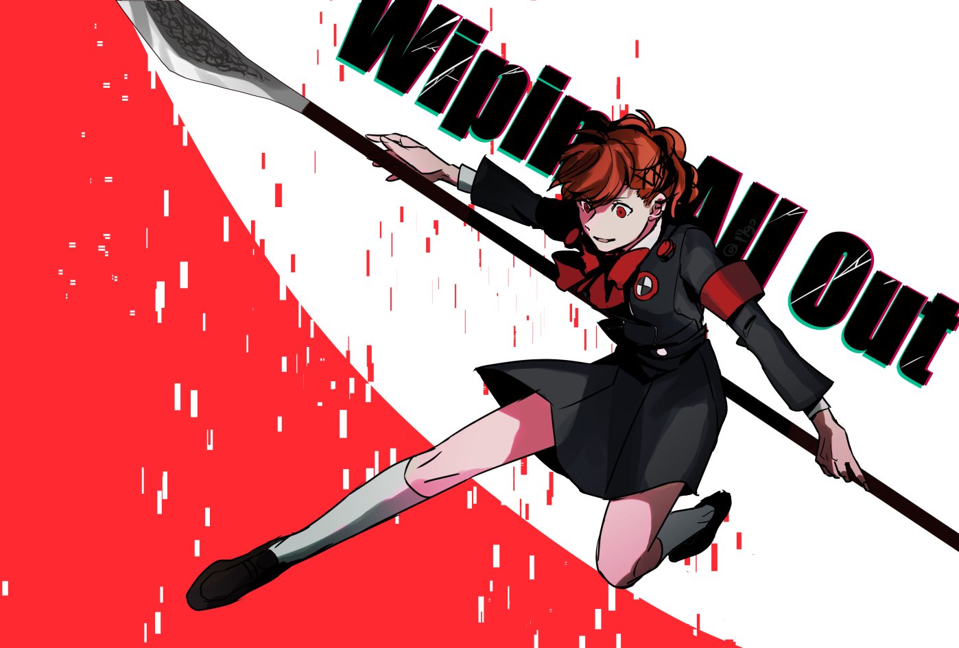 どろ It S Demolition Wiping All Out