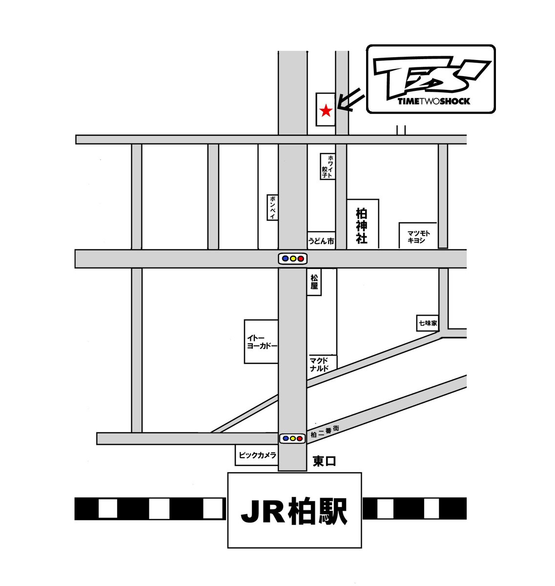 柏thumbup 5 31まで時短と禁酒 Kashiwa Thumbup Twitter