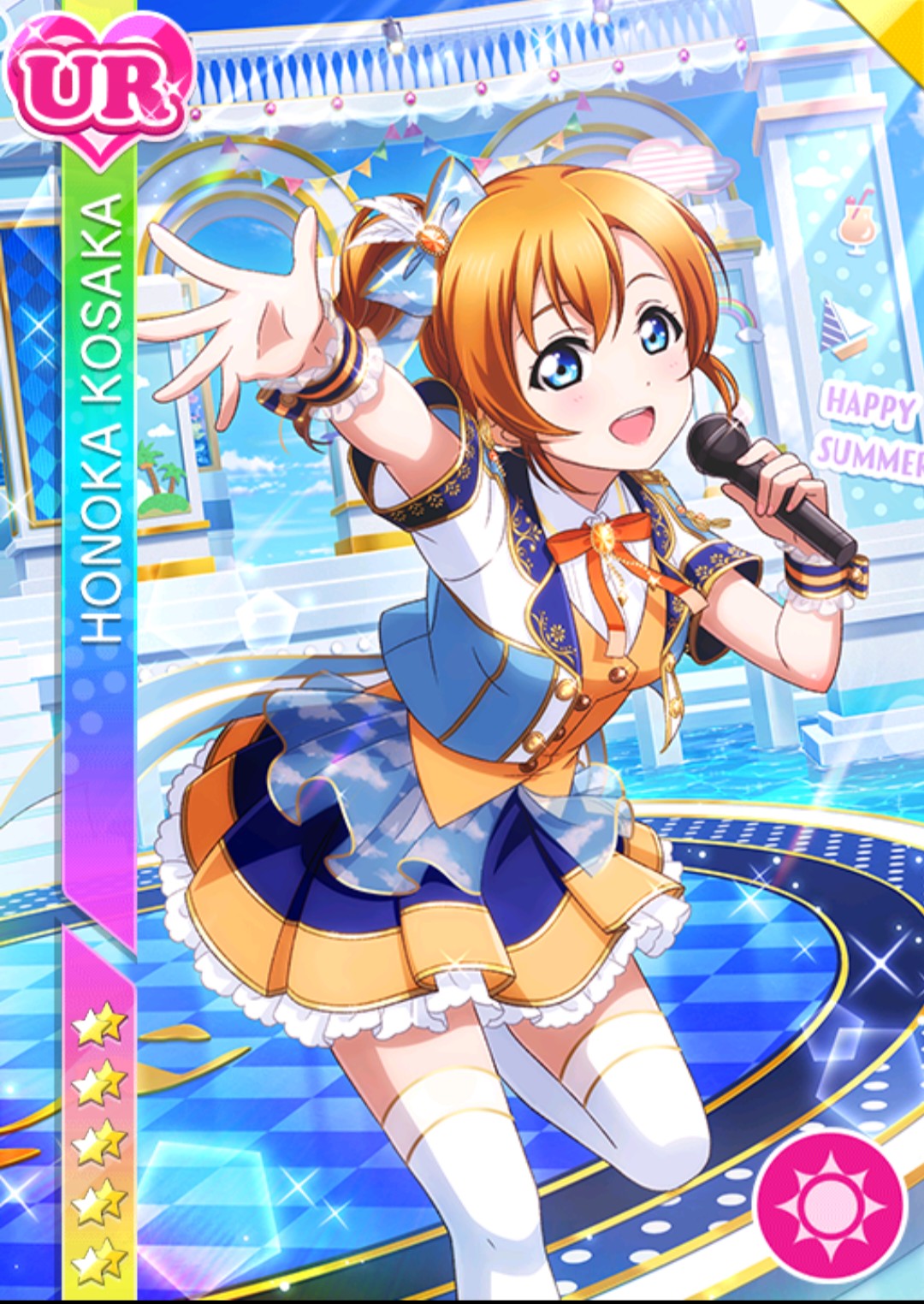 クロノアキ ほのかちゃんのイベントur覚醒させました 覚醒後のステージ衣装もめっちゃ可愛いです メイドさんは大忙し 高坂穂乃果 Lovelive スクフェス T Co Wknnwya7lw Twitter