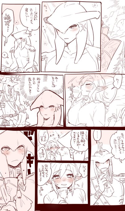 【女体化・R-18】リンクちゃんが寝ている間にいろいろシてしまう王子のお話です!睡姦モノなのでお気をつけて!王子はこんなことしない(半ギレ)【シドリン♀/sidlink】
続き→https://t.co/y8gVc5PXMd 