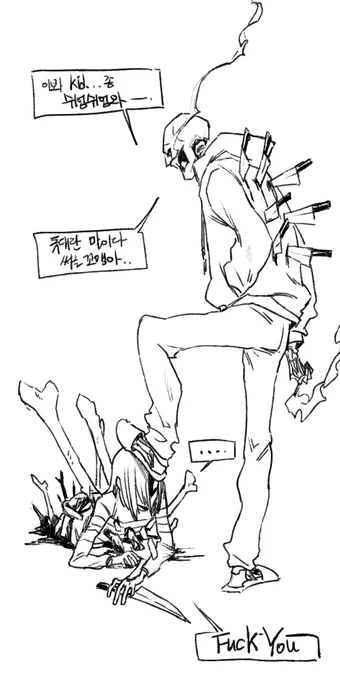 언텔 과거 그림 ㅎ... 맘에 드는군 
