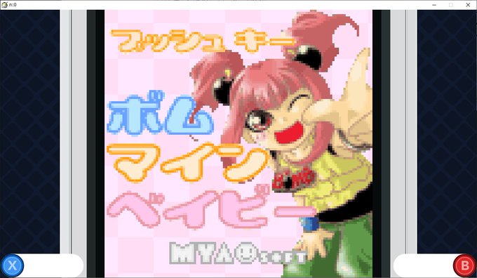 Xgoo4trvrwtebm