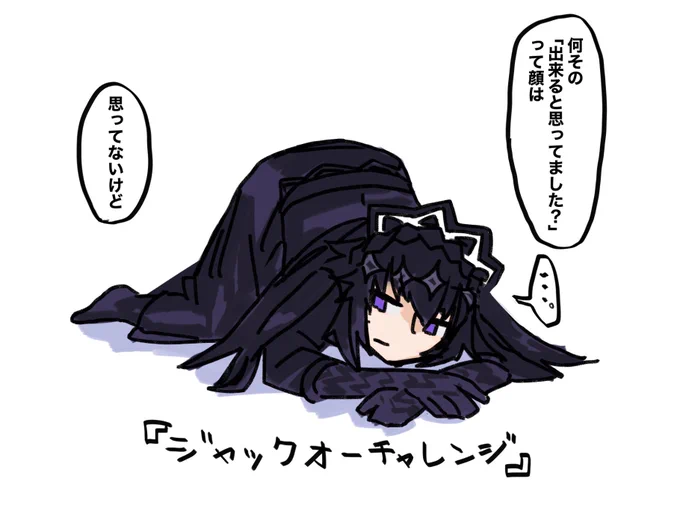 がんばれアヴェリエッダ!! 