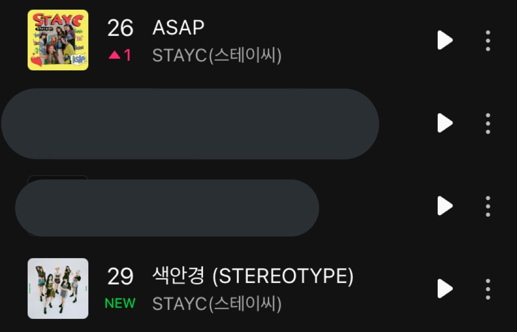멜론 7시 차트 💭

26위 ASAP
29위 색안경 (STEREOTYPE)

#스테이씨 #STAYC
