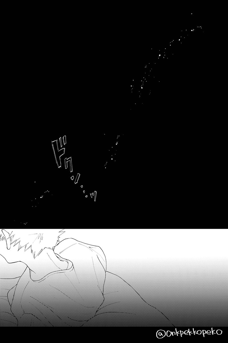 まだ番ってないオメガバ💥🥦漫画②(全12枚)
昨日の続きです〜😊余裕なくなってくの大好きマン… 