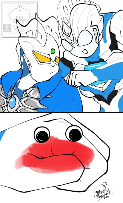 打死 