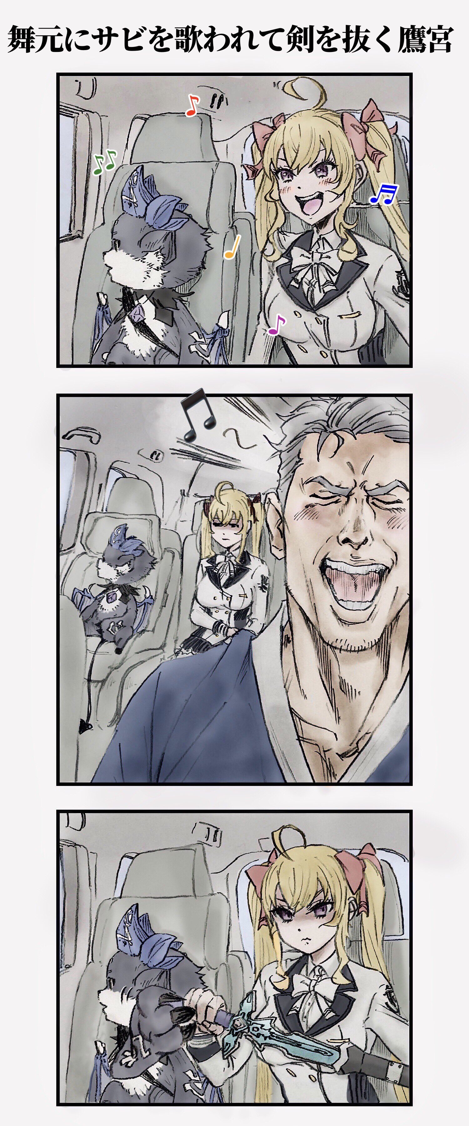 Tenguiimuru リオンあーと でびるさまにささげるえ しら画 T Co Oqc1g47awg Twitter