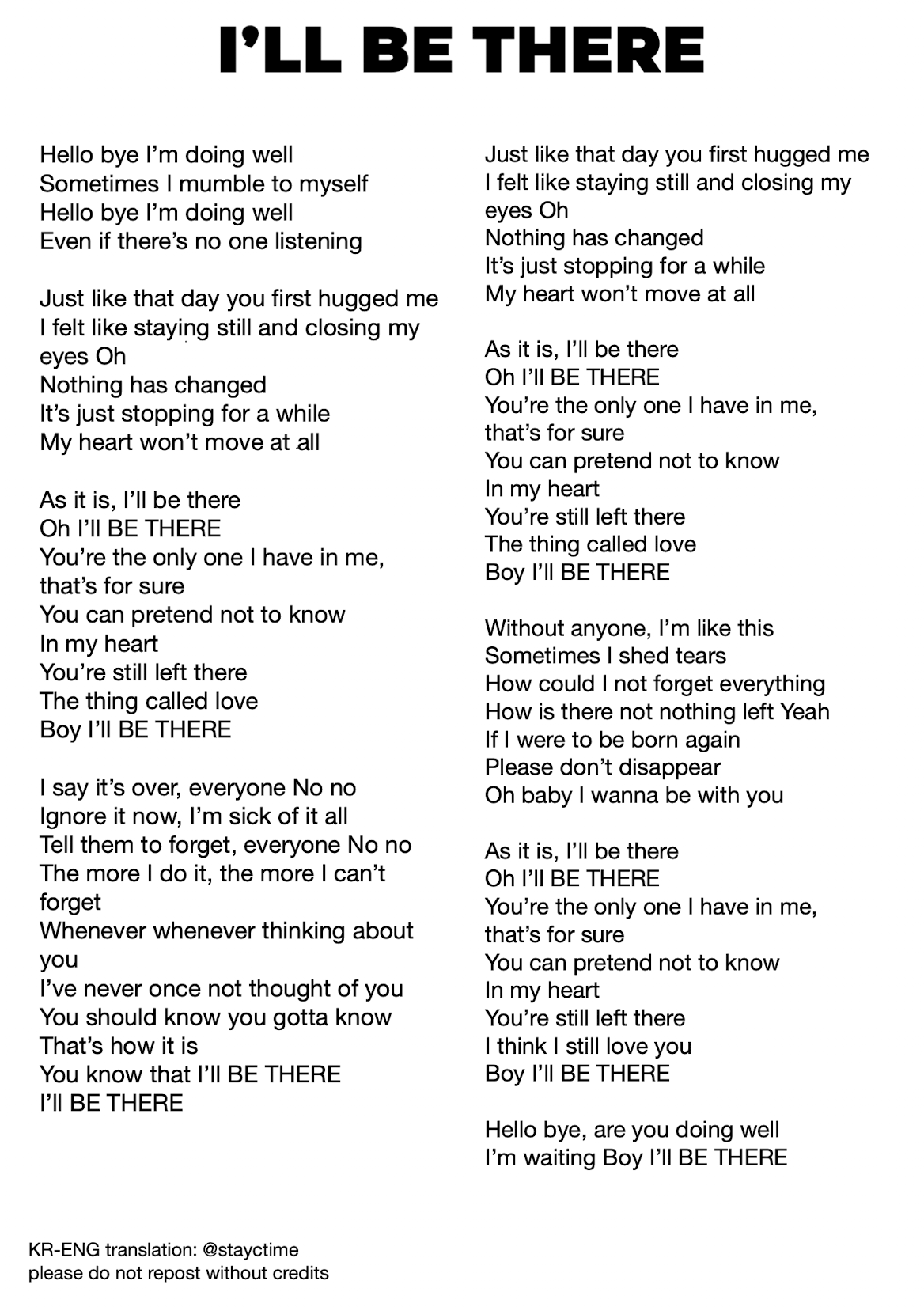 I'll be there for you friends. I'll be there for you friends. It's my life текст. I ll be there for you текст. I’ll be there for you the rembrandts.