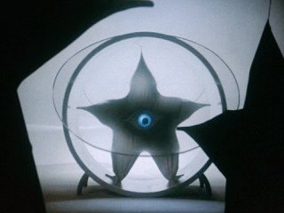 岡本太郎デザイン　パイラ人　ガメラガッパギララ特撮大百科ver.2　シークレット 岡本太郎デザイン パイラ人 ガメラガッパギララ特撮大百科ver.2