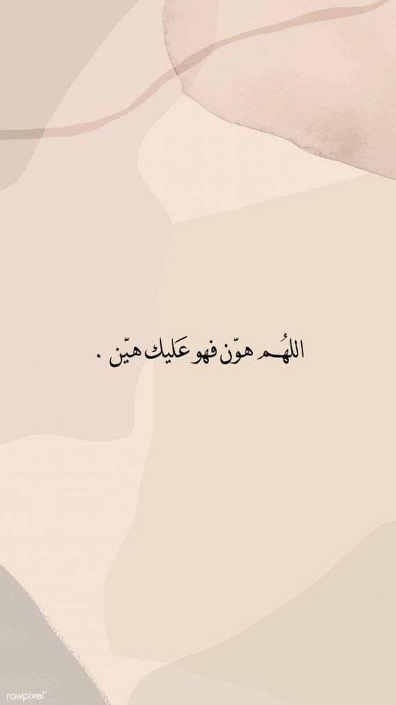 Eman71389342's tweet photo. @RaniahAltaee #التوسعه_يامعالي_الوزير https://t.co/v6TOmVr64E