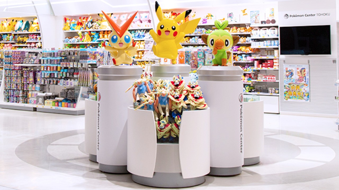 Nintendo Life Japan S Pokemon Centers Are Currently Closed Due To Ongoing State Of Emergency T Co Yv9eokto6x Pokemon Japan Coronavirus T Co Obaxpi8zwy Twitter Nintendo Life Japan S Pokemon Centers Are Currently Closed Due To Ongoing State Of Emergency T Co Yv9eokto6x Pokemon Japan Coronavirus T Co Obaxpi8zwy Twitter