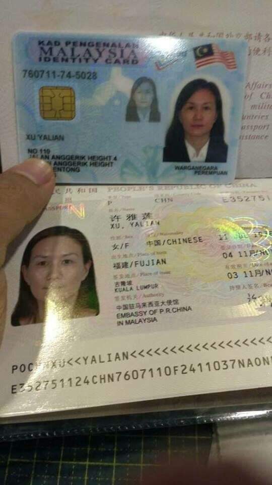 Mxllan's tweet image. Menteri @KDNPUTRAJAYA tolong jawab... 

@SPRMMalaysia tolong siasat adakah terdapat unsur salah guna kuasa atau rasuah... 

#AkuAdalahAku