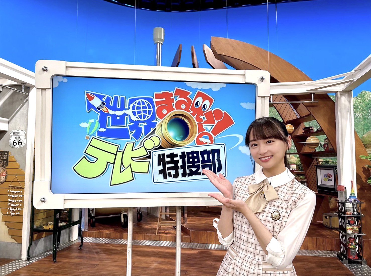 世界まる見え Twitter Search Twitter