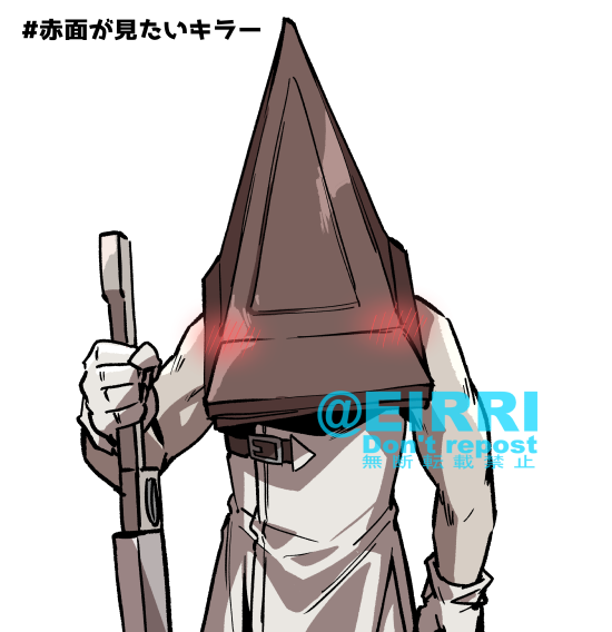 「」|エイリゾのイラスト