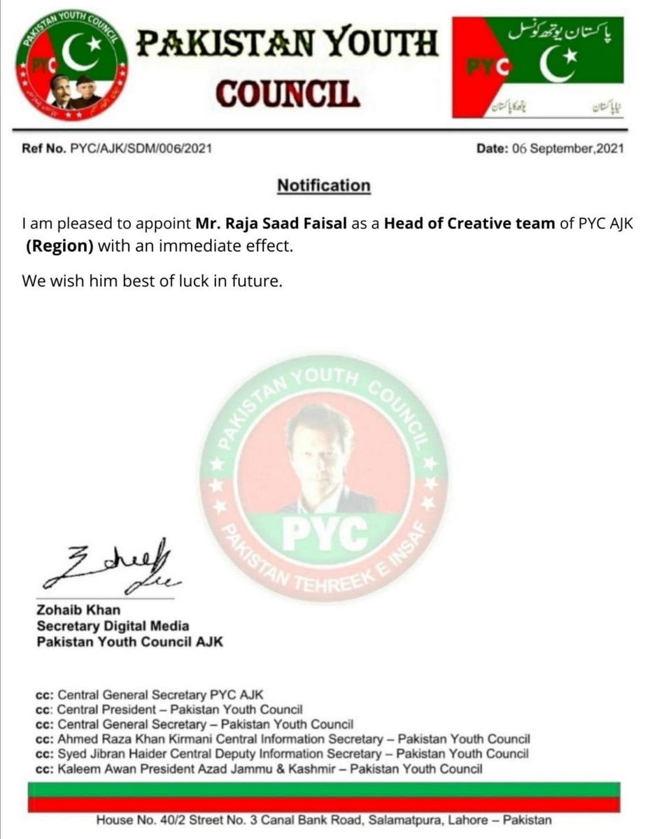 AJKFirst's tweet photo. سیکرٹری ڈیجیٹل میڈیا یوتھ کونسل آزاد جموں وکشمیر زوہیب خان نے سعد فیصل کو Head of Creative Team پاکستان یوتھ کونسل آزاد جموں وکشمیر تعینات کردیا ہے۔ باضاب��ہ نوٹیفیکیشن جاری کردیا ۔دلی مبارکباد،اللہ رب العالمین انہیں اس ذمے داری کو نبھانے میں کامیابی عطاء فرمائے۔
#Congurlations https://t.co/9GpPc6sHs3