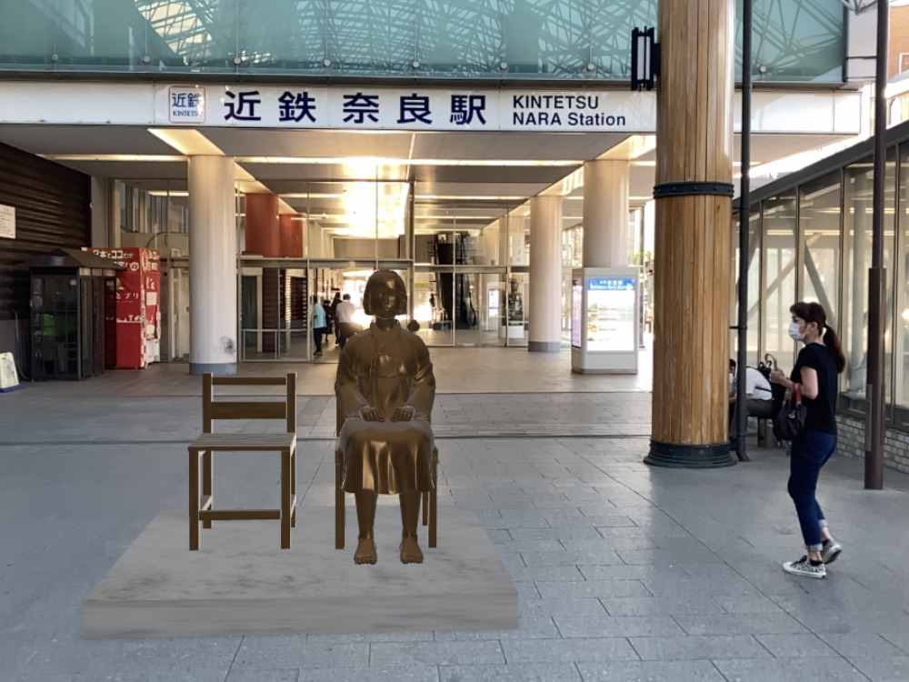 narapress's tweet photo. 近鉄奈良駅に設置したバーチャル少女像 #PLACEFORPEACE https://t.co/v3TbI1MsAn https://t.co/omPPmgKMGS