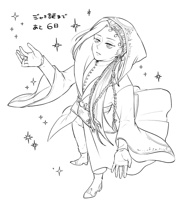#ジャミ誕カウントダウン
あと6日! 