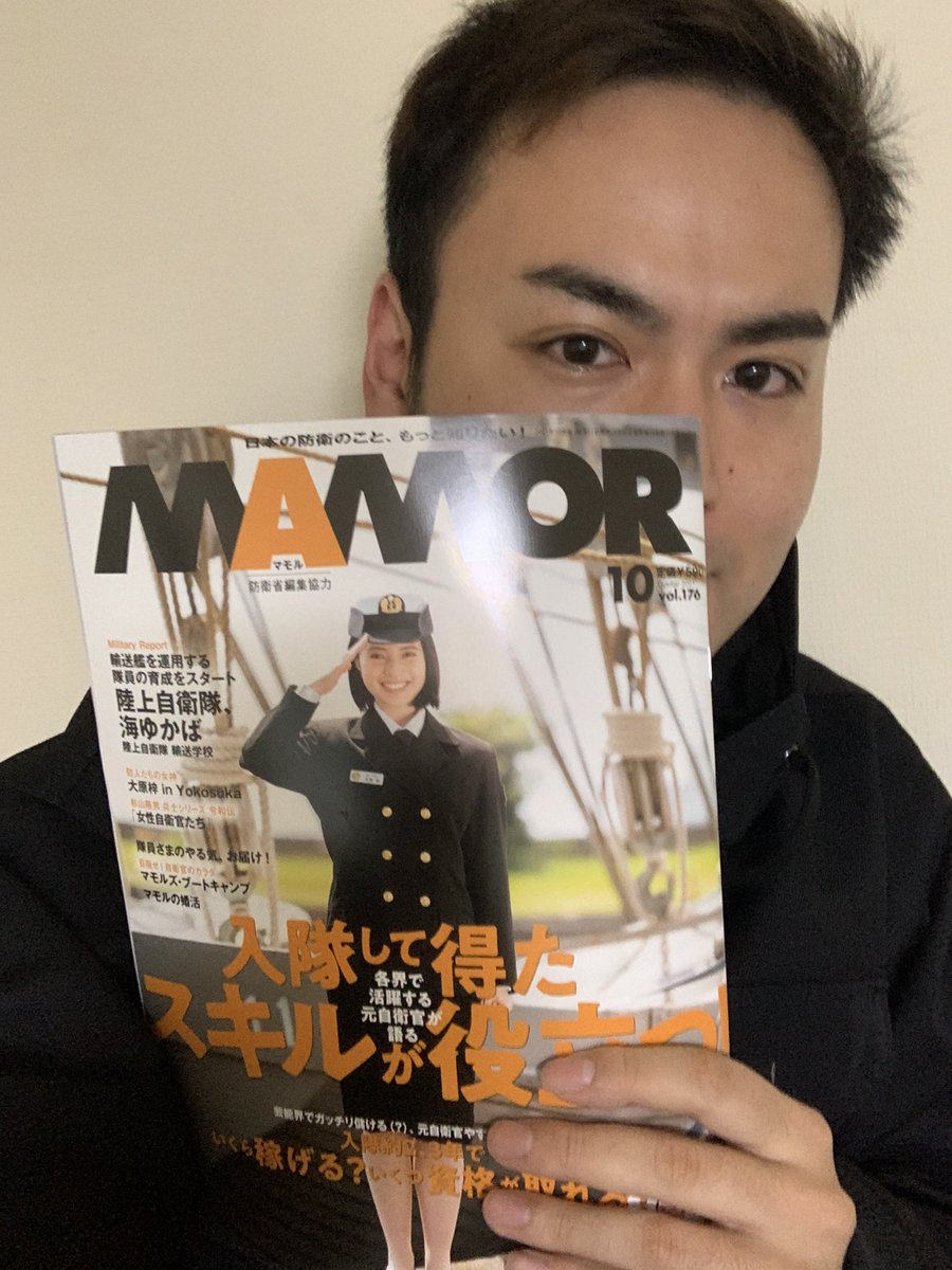 Top Tweets For Mamor Instalker Top Tweets For Mamor Instalker