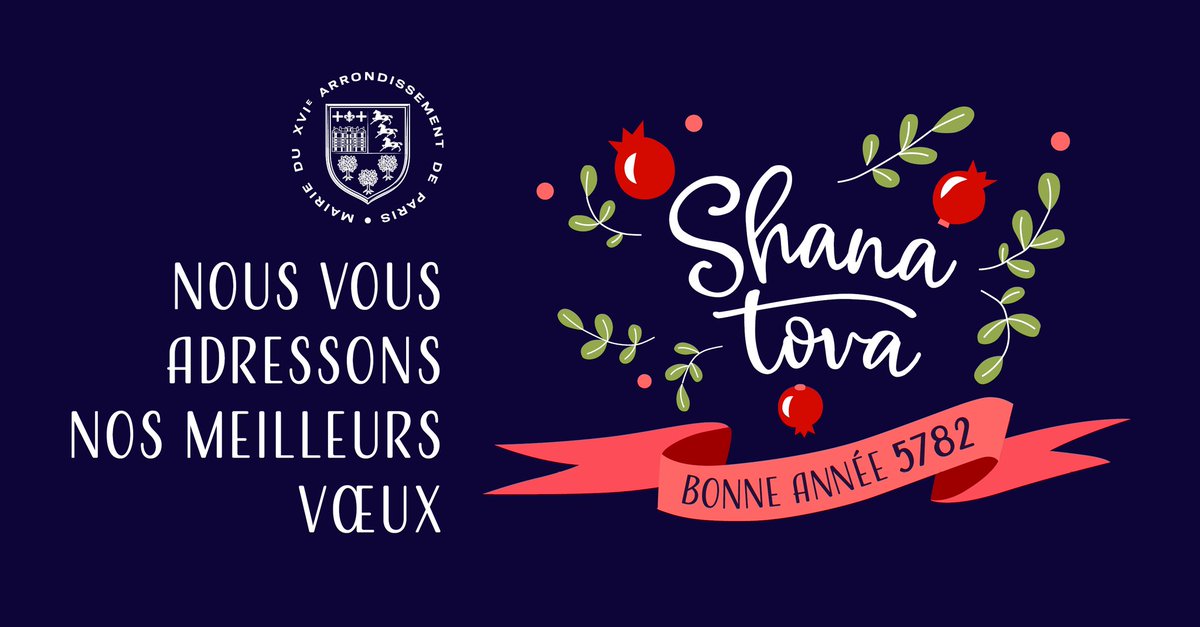 Bonne et heureuse année à vous tous qui souhaitez #RochHachana à partir d’aujourd’hui 
#ShanaTova Santé, bonheur et prospérité!