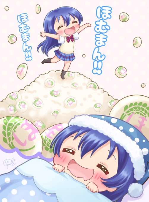 ほむまん天国👼🏻✨ 