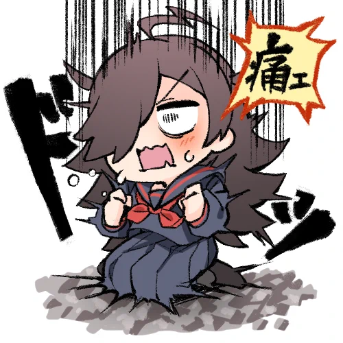 ガレキの上で正座をしながら飛び跳ねて足を痛めつけてるときに使える画像です 