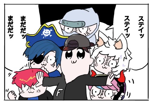 Crおじじ のイラスト マンガ コスプレ モデル作品 4 件 Twoucan