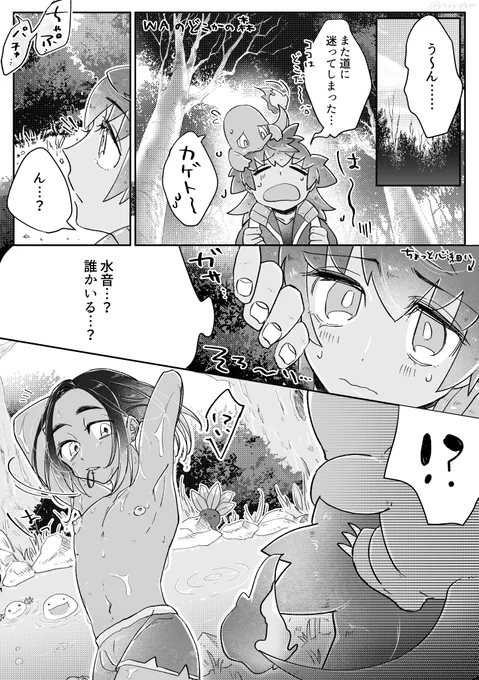 #ひらいて赤ブー
pkmn⚔️🛡️/ dnd × kbnプチオンリー【頂上熱戦3】の開催をお願いします🙏!!

複数ツイートしてもOKと聞いたので、私も1日1タグツイートする!開かれてほしい😭✨!! 
