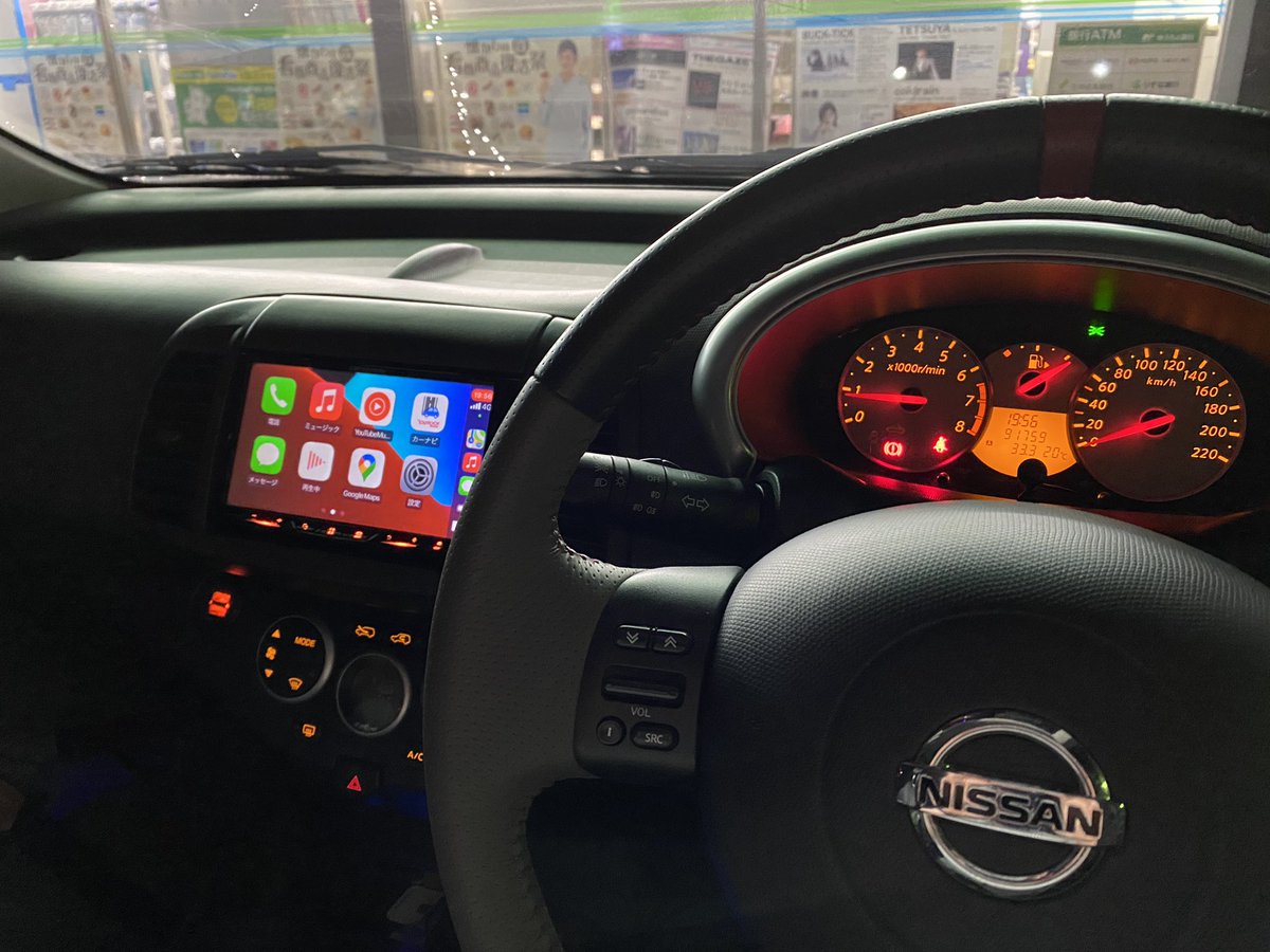 Cancelo Carplay2air No Twitter Cancelo Carplay2air No Twitter