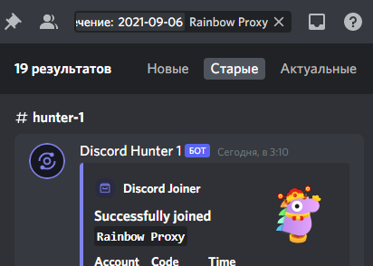 Enigma Success tweet media