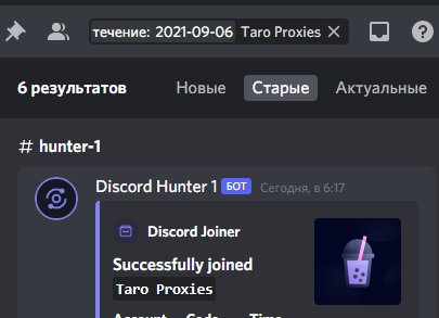 Enigma Success tweet media