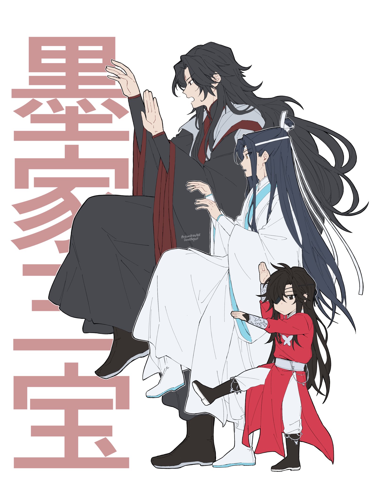 魔道祖師 天官賜福 人渣反派自救系統 ベトナム コースター 【公式通販】