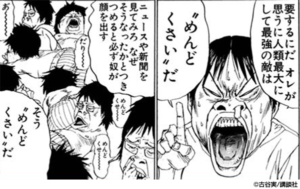 タカハシ Taka Twitter タカハシ Taka Twitter