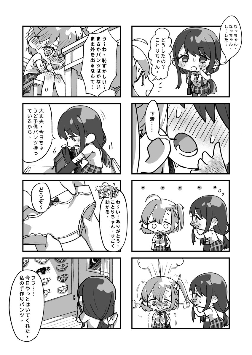 Yuri Chuang Liliumcan Twitter Yuri Chuang Liliumcan Twitter