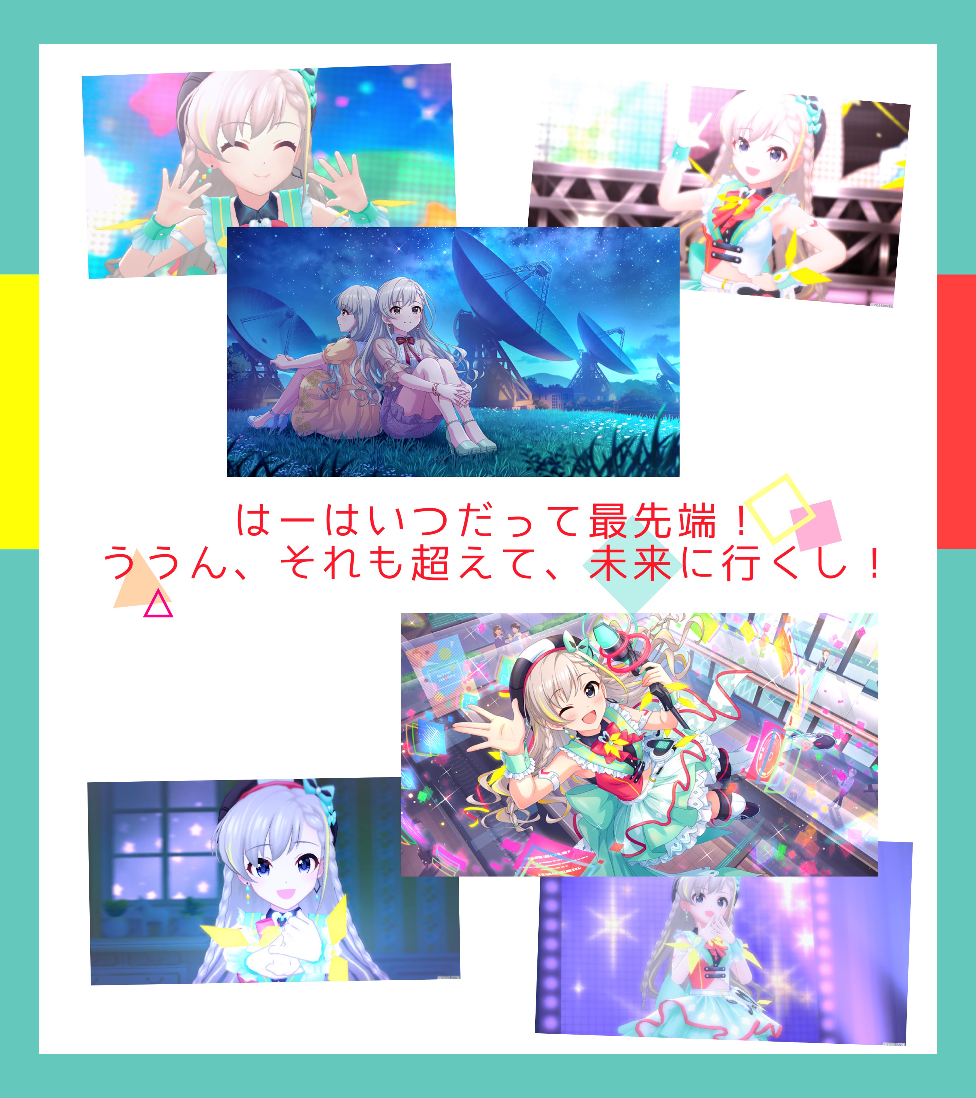 花雨🍋 on X: 花雨🍋 on X: