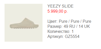 Gleb Semin tweet media