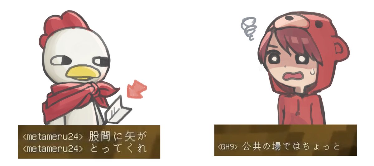 くまめいぷるイラスト Twitter Search Twitter