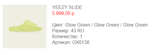 Gleb Semin tweet media