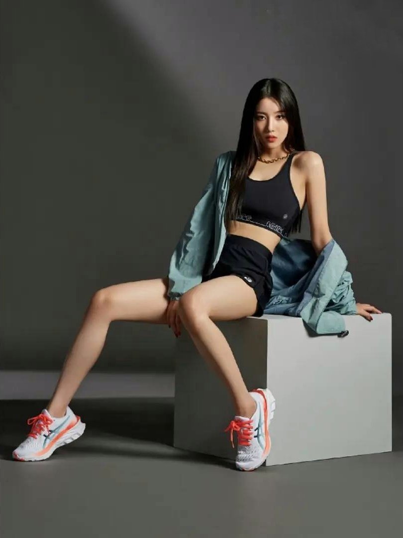 EXCUSE ME KWON EUNBI