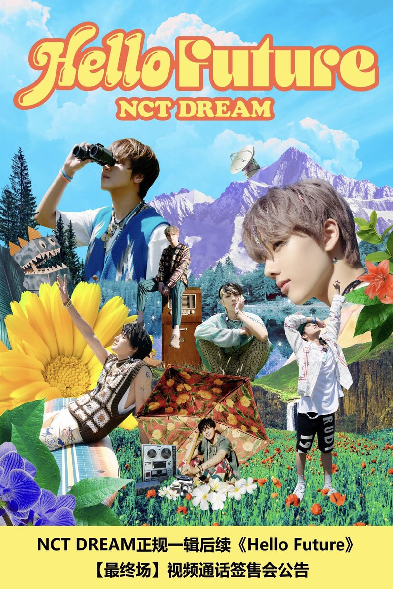 yieverglow's tweet image. Pls rt สุ่มแจก100

อัลบั้ม Hello Future รอบ Withfan 3🌈
🥂ราคา 450 รวมส่ง
✅ได้การ์ดพิเศษ2ใบ✅

รายละเอียดเพิ่มเติม: forms.gle/6LuR1xnMjtVPLH… 🤲🏻🫀
 #ตลาดนัดnct #ตลาดนัดnctdraem