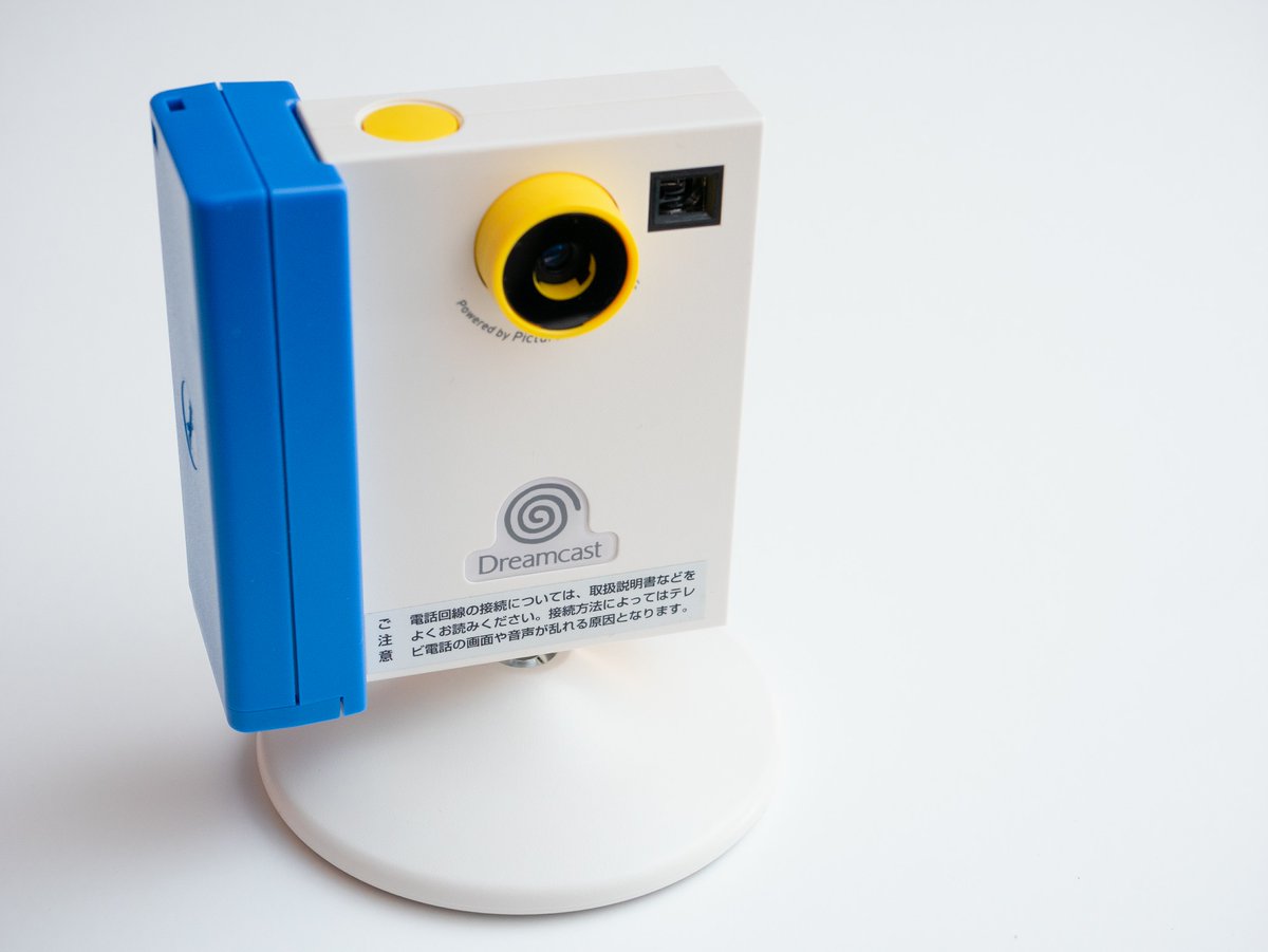 ドリームキャスト GSK +dreameye The #Sega #Dreamcast Dream Eye was one of the earliest attempt to