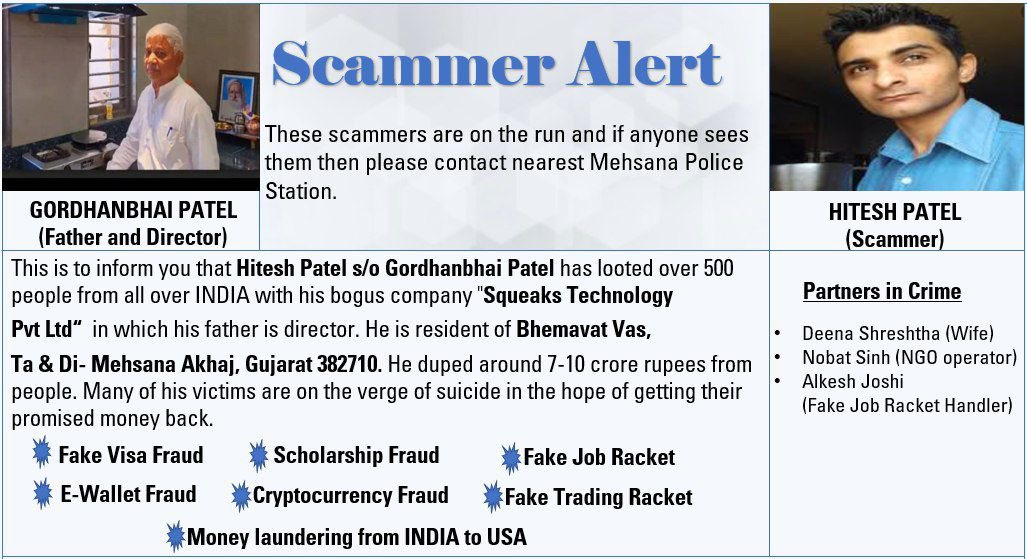 @smritiirani @nto1927 Ma’am pls help us, we 500 people have duped by #ScammerNeelPatel. 

We lost our hard earned money to him. Multiple FIRs & Cyber complaints have been filed against him.

He fooled us by promoting #MakeInIndia #AtmaNirbharBharat. 

Pls help us to recover our money from him.