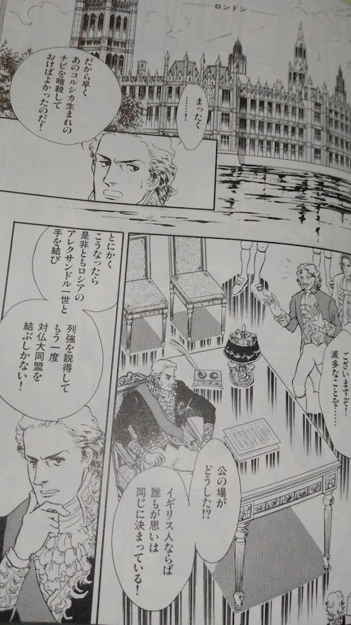 Master Billy Pitt 五港長官ウィリアム ピット Masterbillypitt Twitter Master Billy Pitt 五港長官ウィリアム ピット Masterbillypitt Twitter