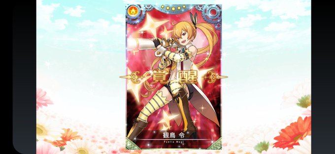 波紋疾走のtwitterイラスト検索結果