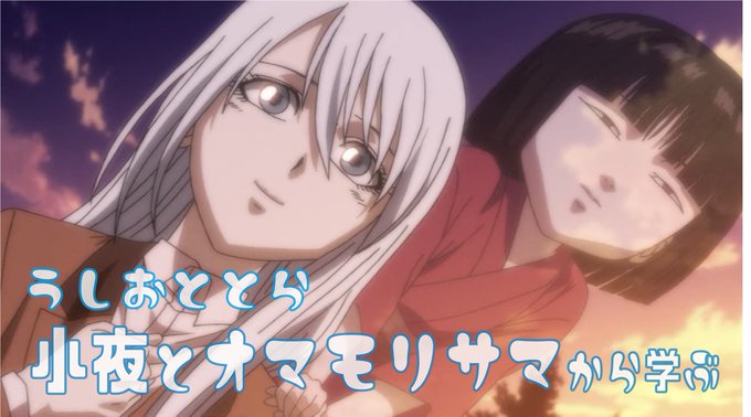 ガジェットのTwitterイラスト検索結果。