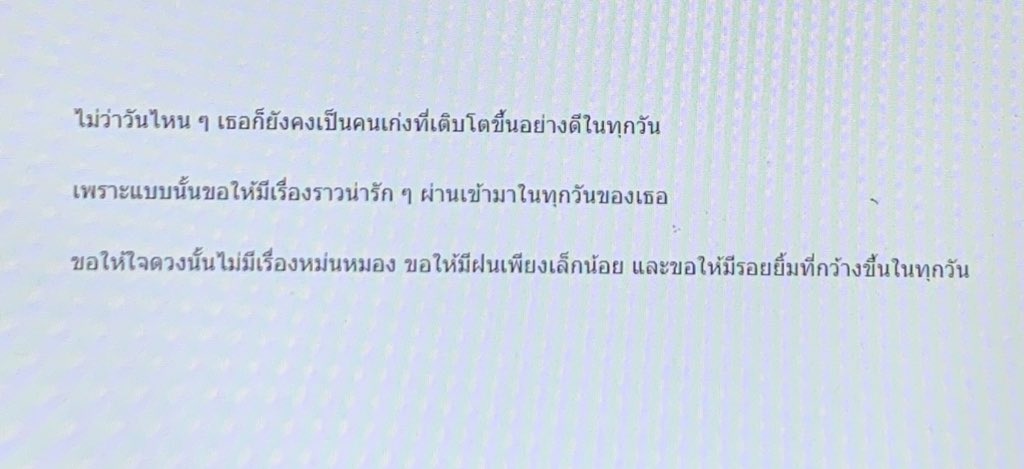 ✴︎ (@linoceandou) on Twitter photo 