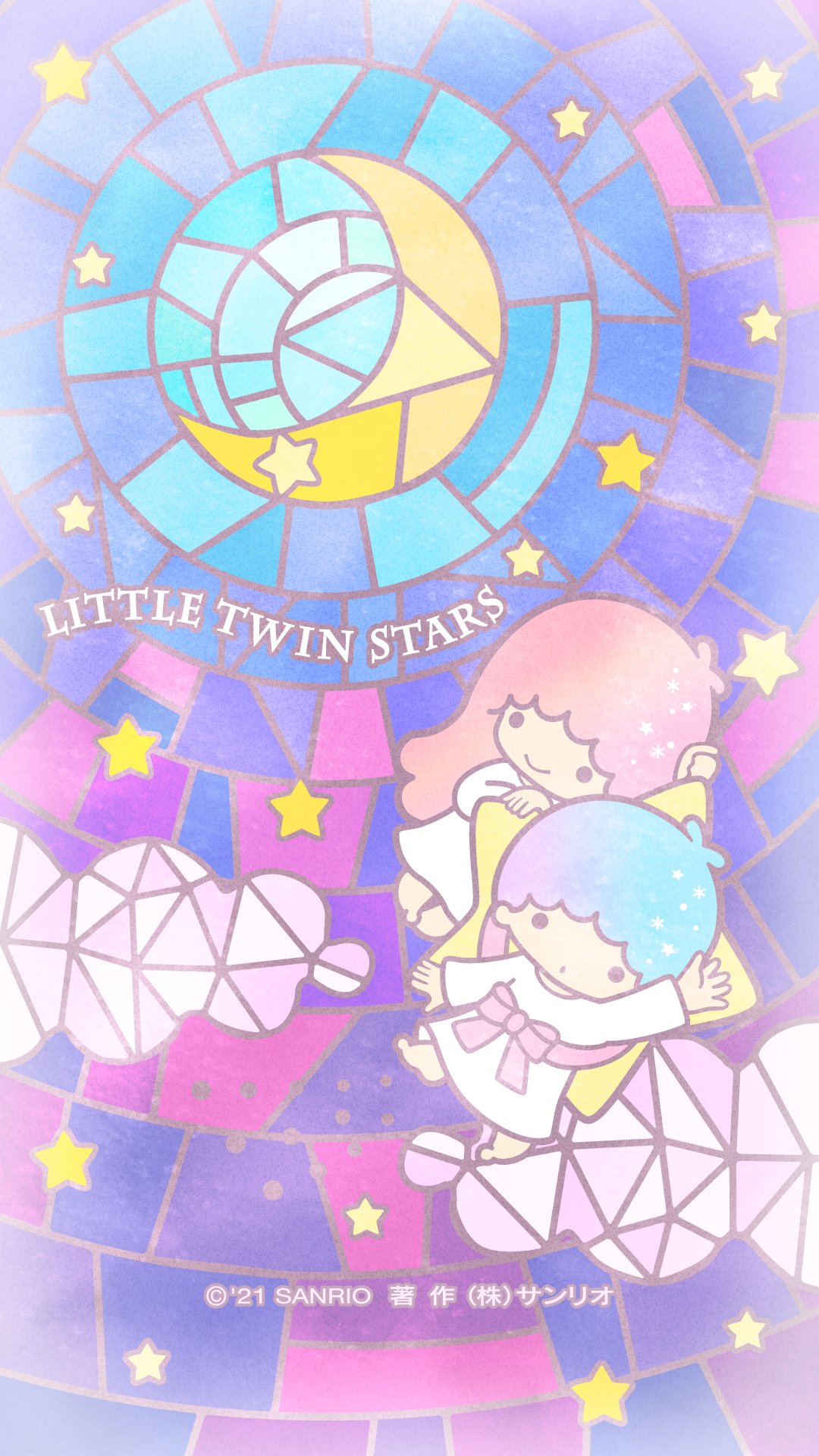 Kikilala Sanrio 秋の夜空 ステンドグラスみたいに輝く星空に魅せられて このお空を壁紙にしてお届けするね 心穏やかな時を一緒に過ごしましょ 来月もお楽しみに 壁紙バックナンバー T Co J2kypzvitx T Co Hyhbsdrtzh Twitter