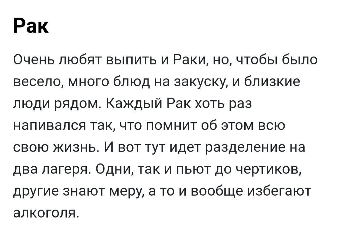 Rodioshka3 tweet picture