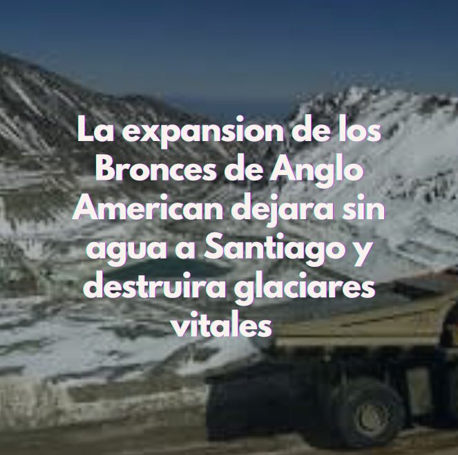 el proyecto en evaluación se relaciona de manera perjudicial con la “Promoción del uso sustentable y estratégico del agua en la Región” y con la promoción de un uso responsable y seguro del territorio, en relación con riesgos potenciales por amenazas naturales y antrópicas