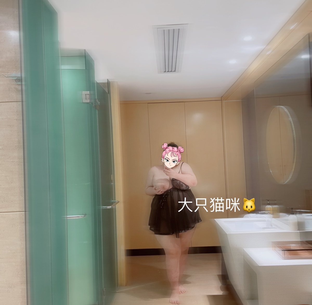 白白胖胖的嘿嘿 #厚片女孩 #棉花糖女孩 #肥满 #BIG #肉感女 #肉肉女 #胖妹 #恋肥 #恋肥癖 #大屁股 #肥臀 #棉花糖 #巨乳 #bbwsexy #biglips #bbwasian #bbwlover #biggirls #bodypositive #bigbeautfulwomen #ssbbw #sexybbw #bbwChina  #福利姬 #骚逼  #广州约炮 #广州bbw #广州 https://t.co/pytpgdbozr