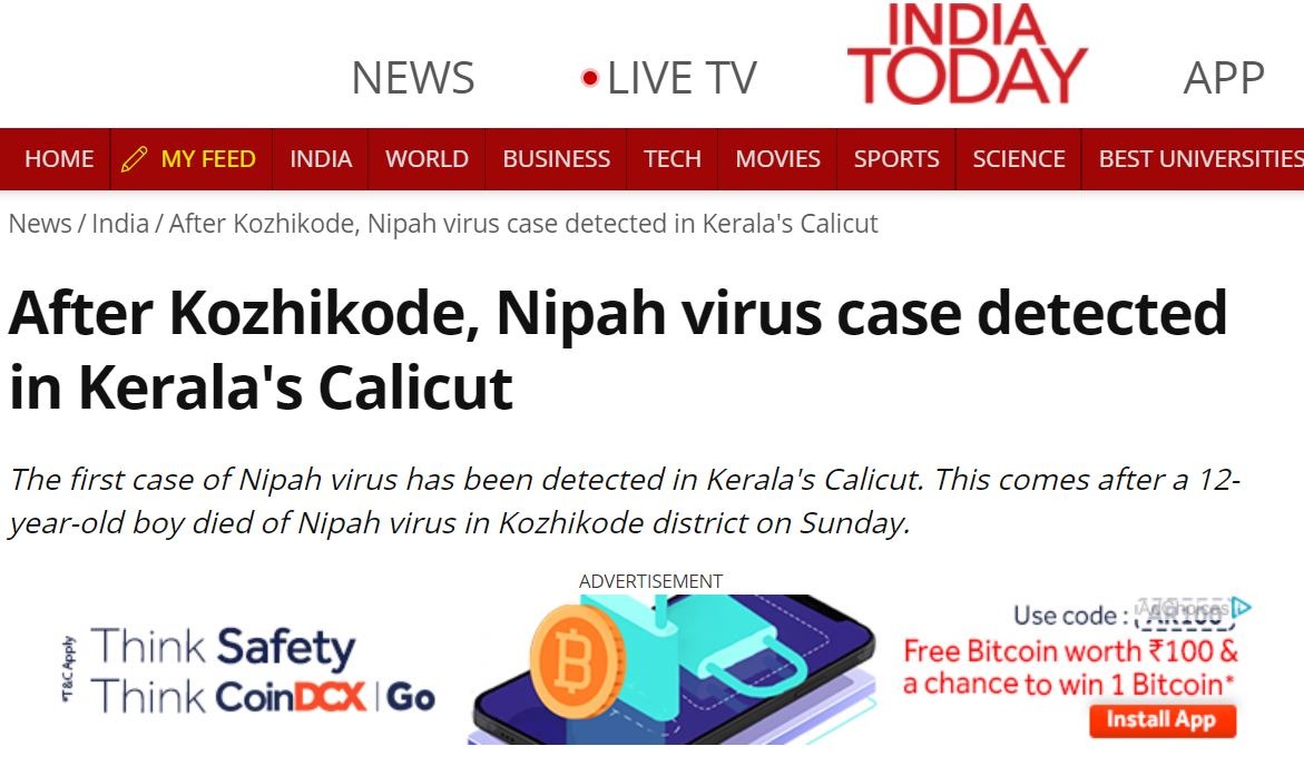 Tinu Cherian Abraham tweet media